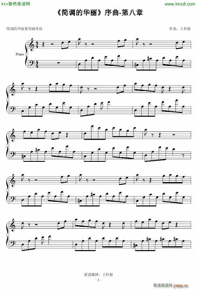 ��(ji��n)�{���A�� �ڰ���(����V)1