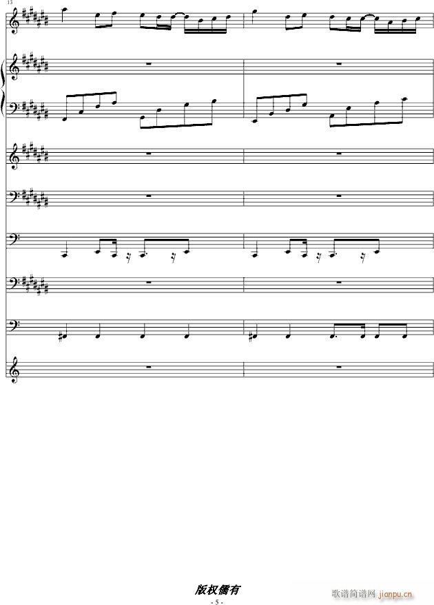 ��ʧ�����H(����V)5