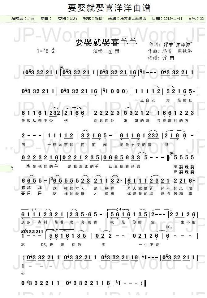 ҪȢ��Ȣϲ�������V(���ָ��V)1