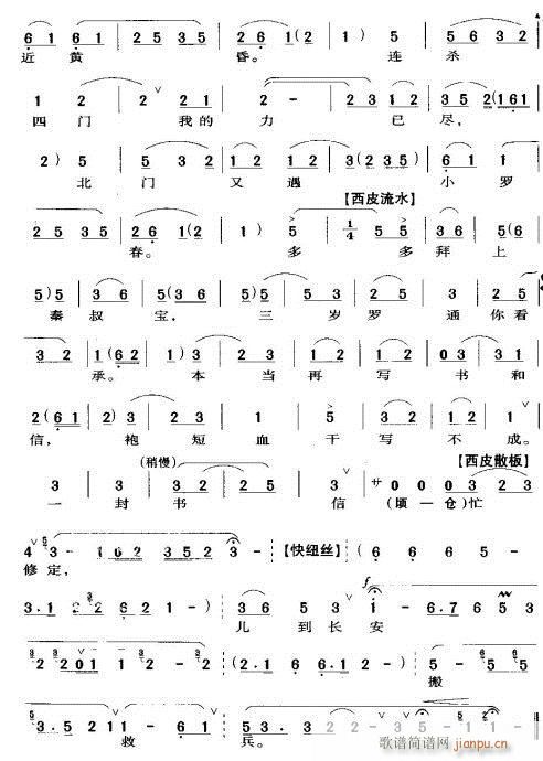 ���Rͣ��վ�ǵ�-����(�������V)1