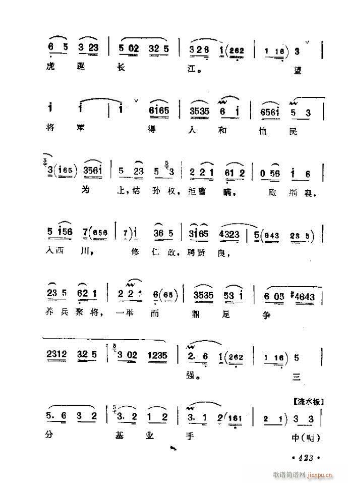 401-425(�������V)23