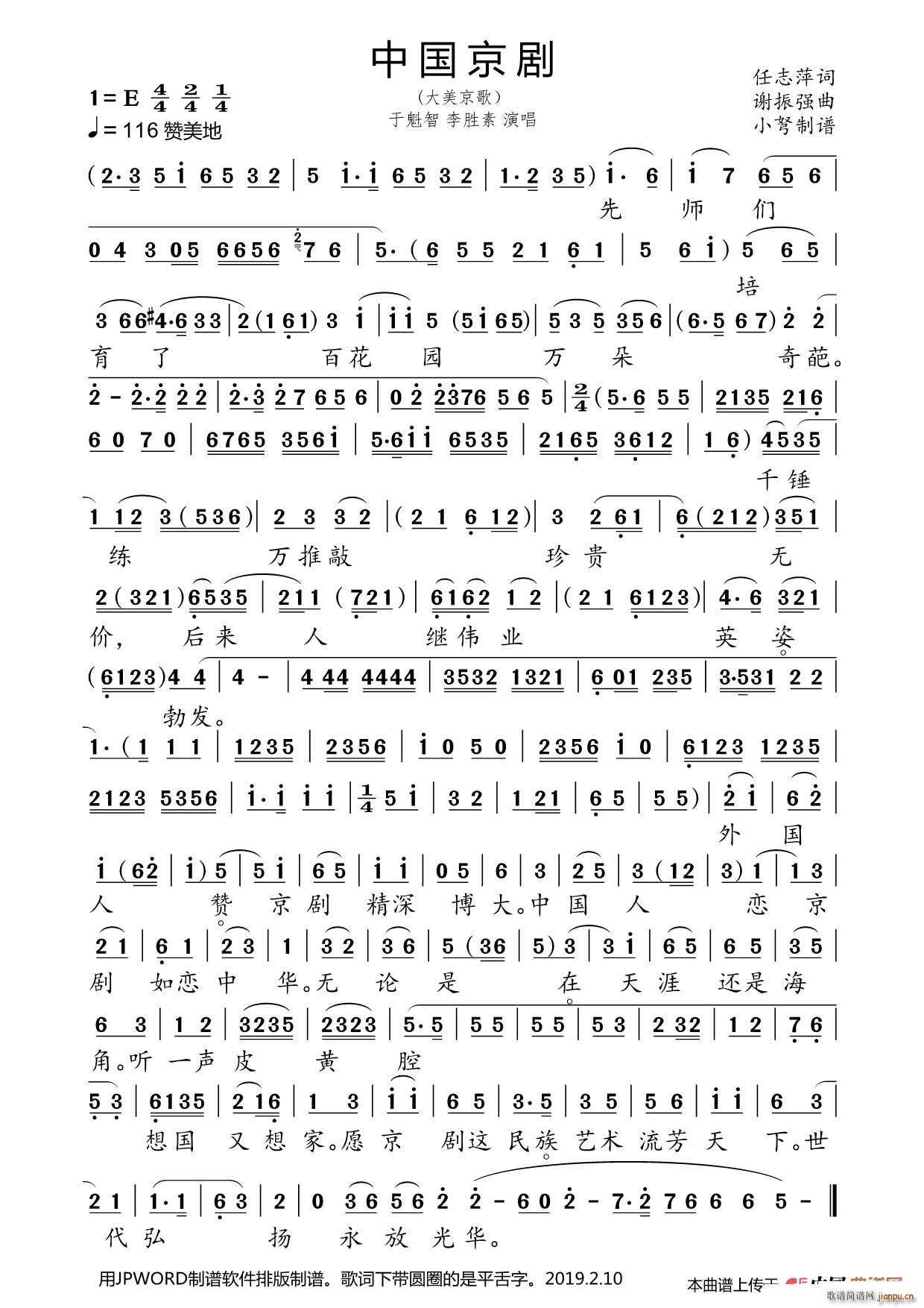 �Ї����� �����lҕ����(ji��n)��(�������V)1