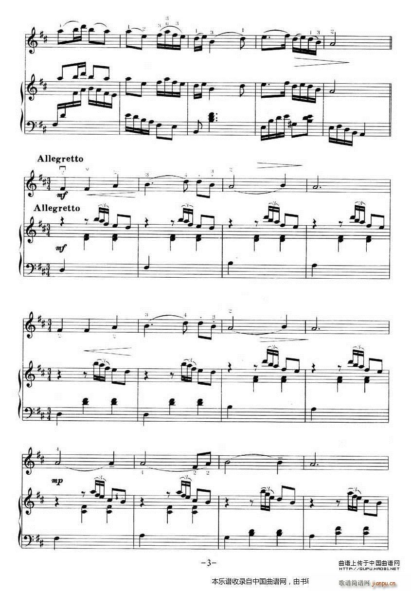 ���� ���(����V)3