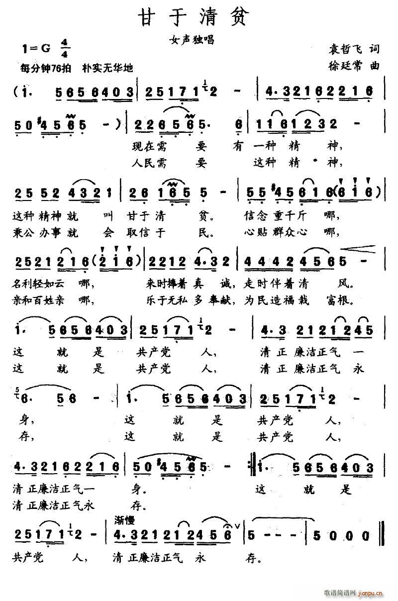 ������ؚ(���ָ��V)1