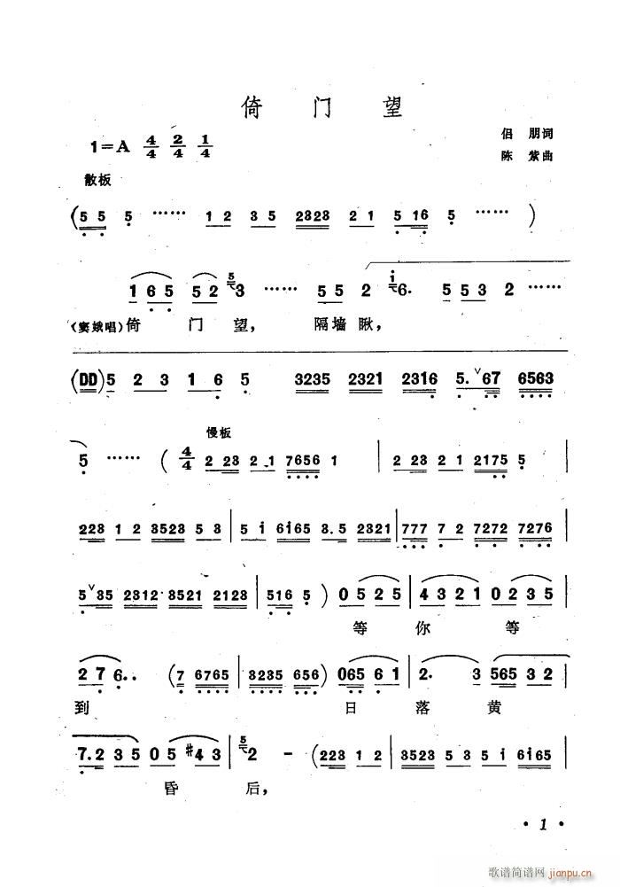 �脡�]��ԩ������(���ָ��V)5