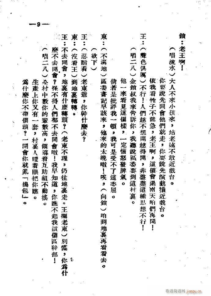 ԥ�� �_(k��i)��(hu�� )(ԥ�����V)9