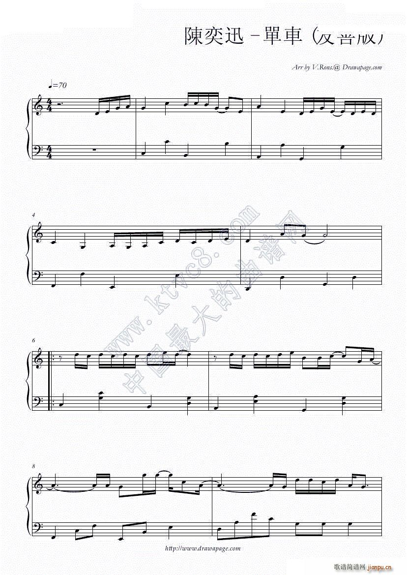 ���Ѹ ��܇(ch��) ���ư�(����V)1