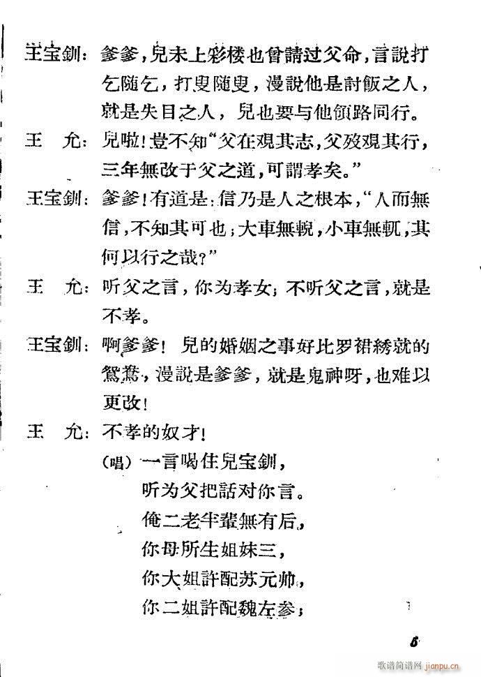 �ӱ����� ������(���ָ��V)5