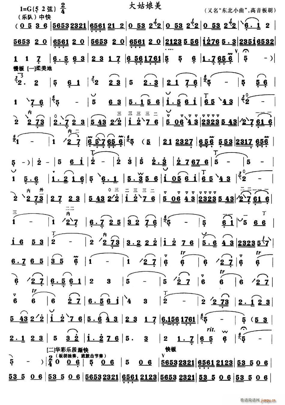 ������� �������(�����V)1