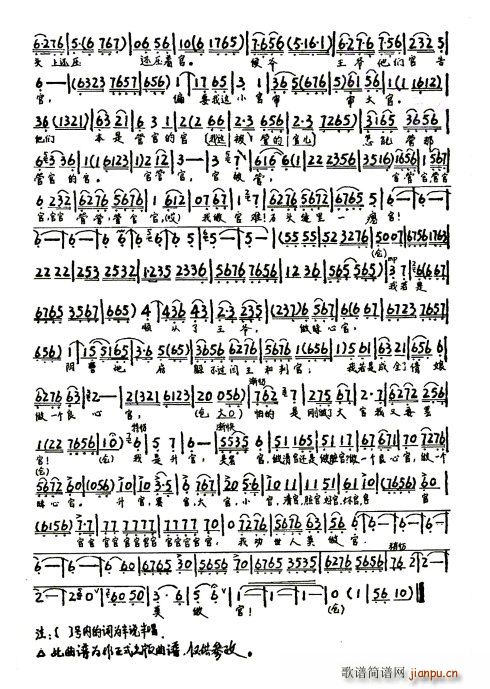 ��Ž�(j��ng)����ӛ �����y(ʮ�ּ�����)7