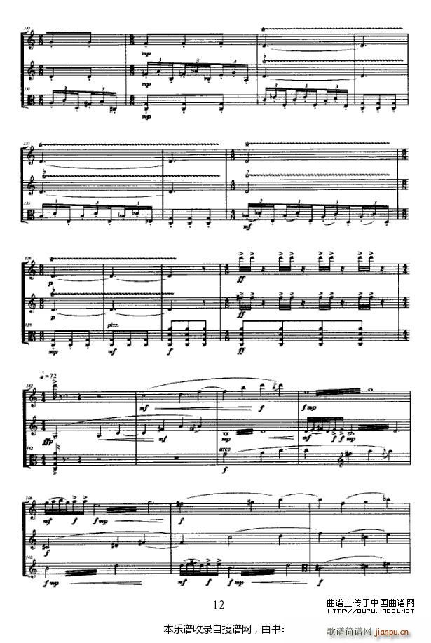 �� �L(ch��ng)�� �λɹ� ������ P12(�Ѻ��V)1