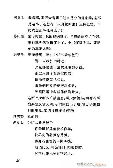 ���U��߅(�������V)20