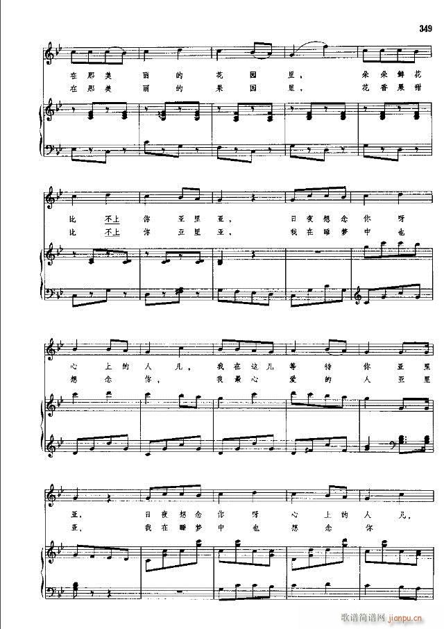 �Ї����g�����x  ��329-358��(xi��n)�V��(ʮ�ּ�����)21