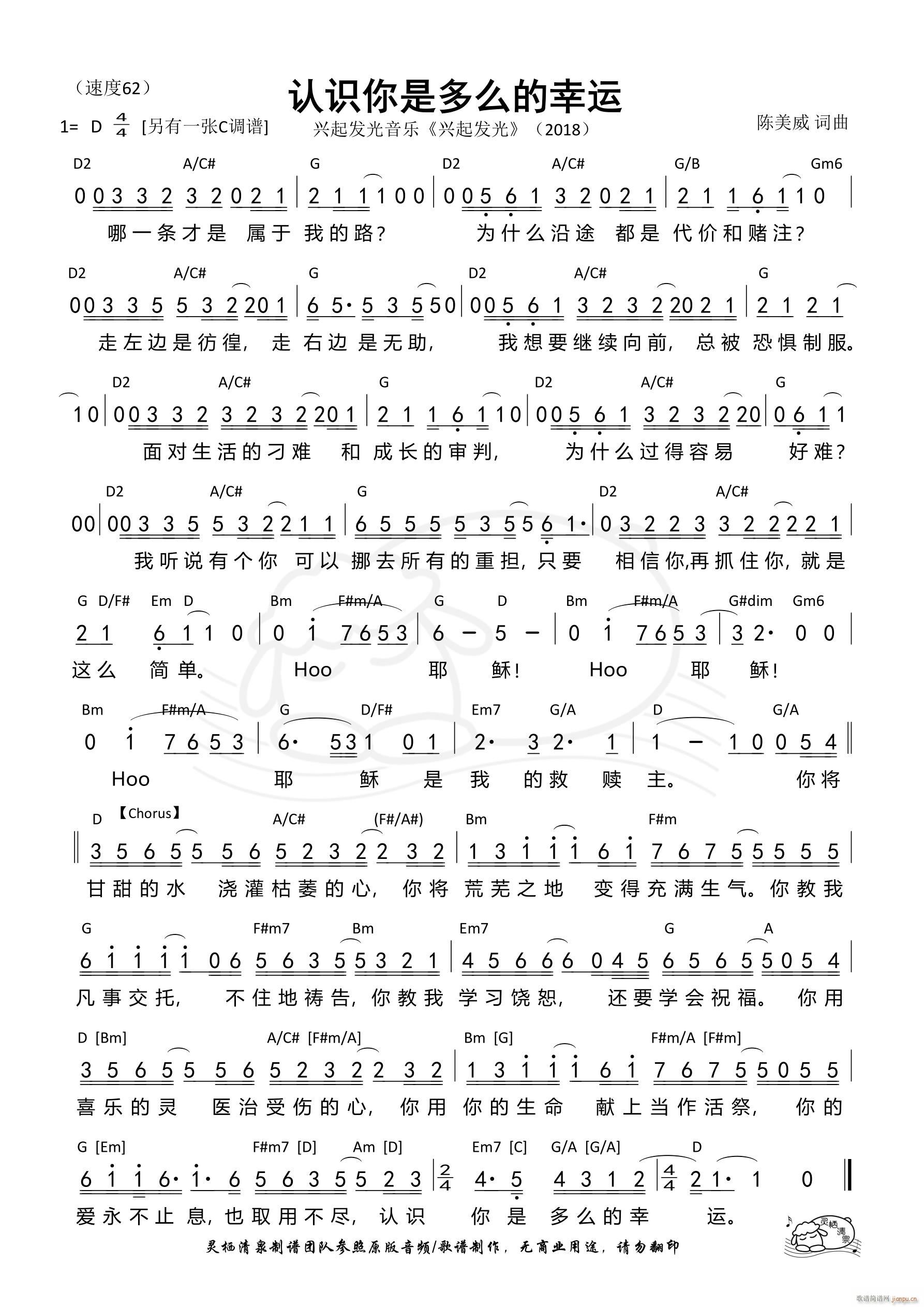 �J�R���Ƕ�ô�����\ D�{ ��985��(ʮ�ּ�����)1