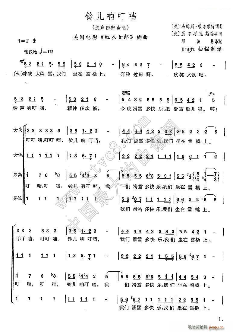 ⏃�푶��� �����Ӱ �t��Ů�� ����(ʮ�ּ�����)1