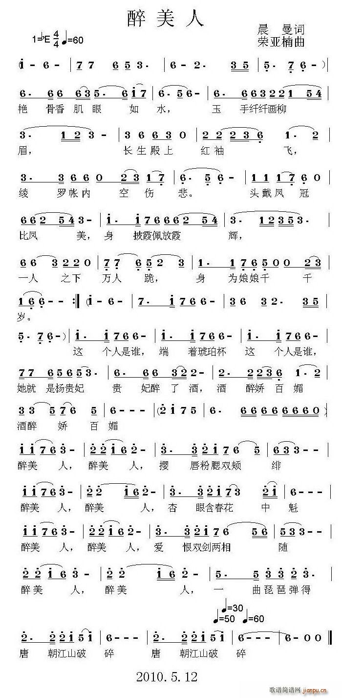 ������(���ָ��V)1