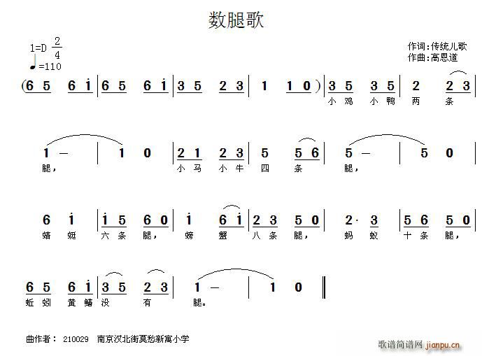 ���ȸ�(���ָ��V)1