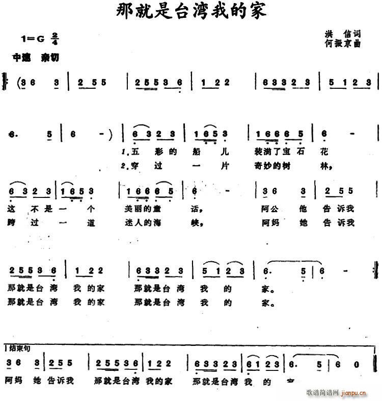 �Ǿ����_���ҵļ�(���ָ��V)1