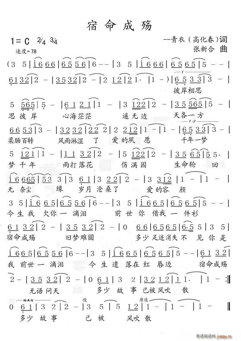 �����ɚ�(���ָ��V)1