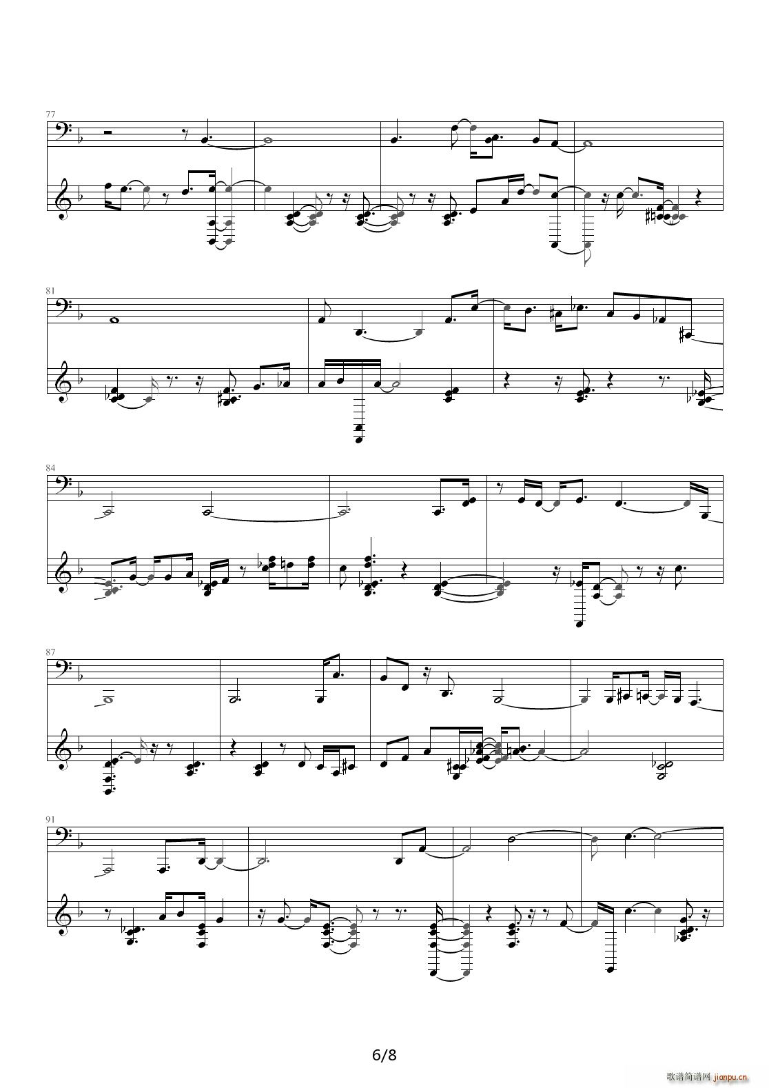 Blue In Green ��ʿ�� F�{(����V)6