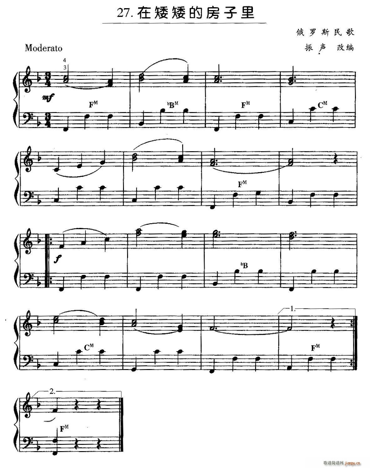 �ڰ����ķ�����(���L(f��ng)���V)1