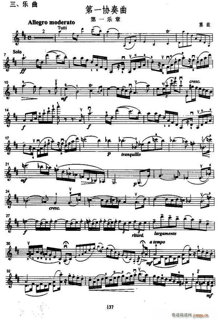 ��һ�f(xi��)������һ��(l�� )��(���ָ��V)1