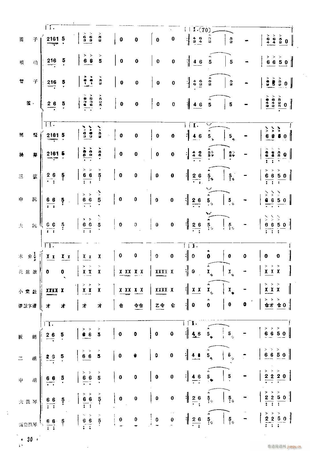 ���߿��� ��(l�� )����(���V)10