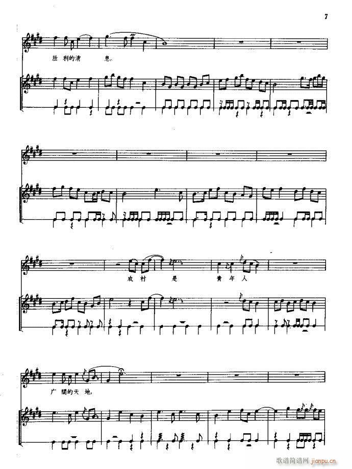 ���(y��ng)�� ԥ�� ǰ��1 60(ԥ�����V)13