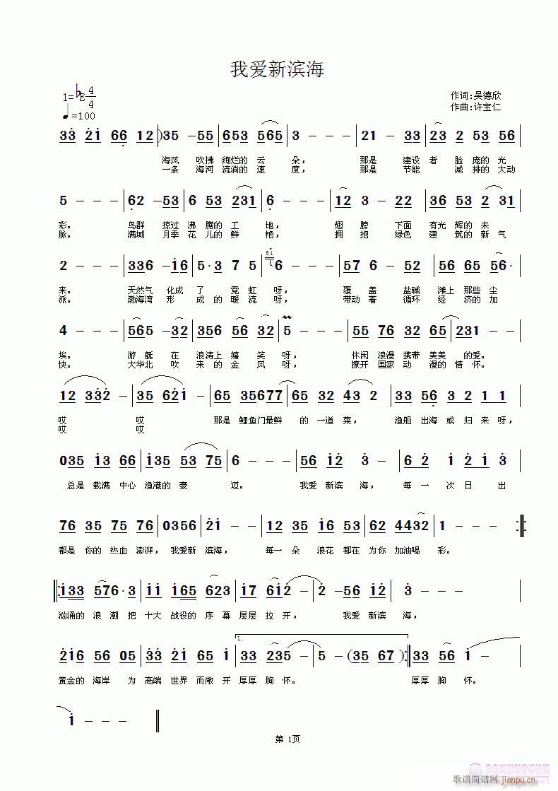 �Ґ�(��i)�I��(���ָ��V)1