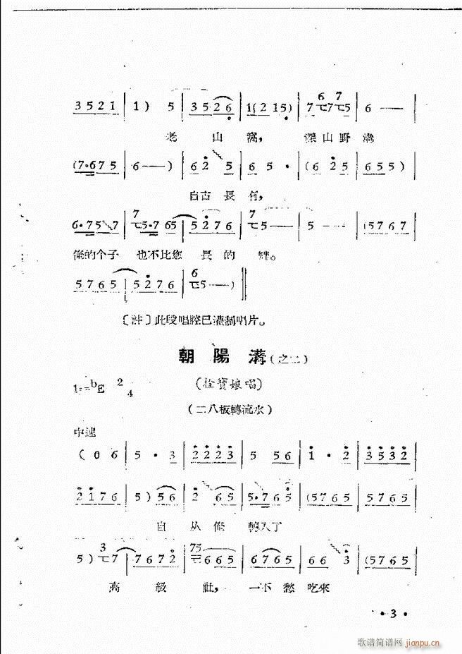 ����ԥ��Ժ�F����ǻ�x�� ������(ԥ�����V)5