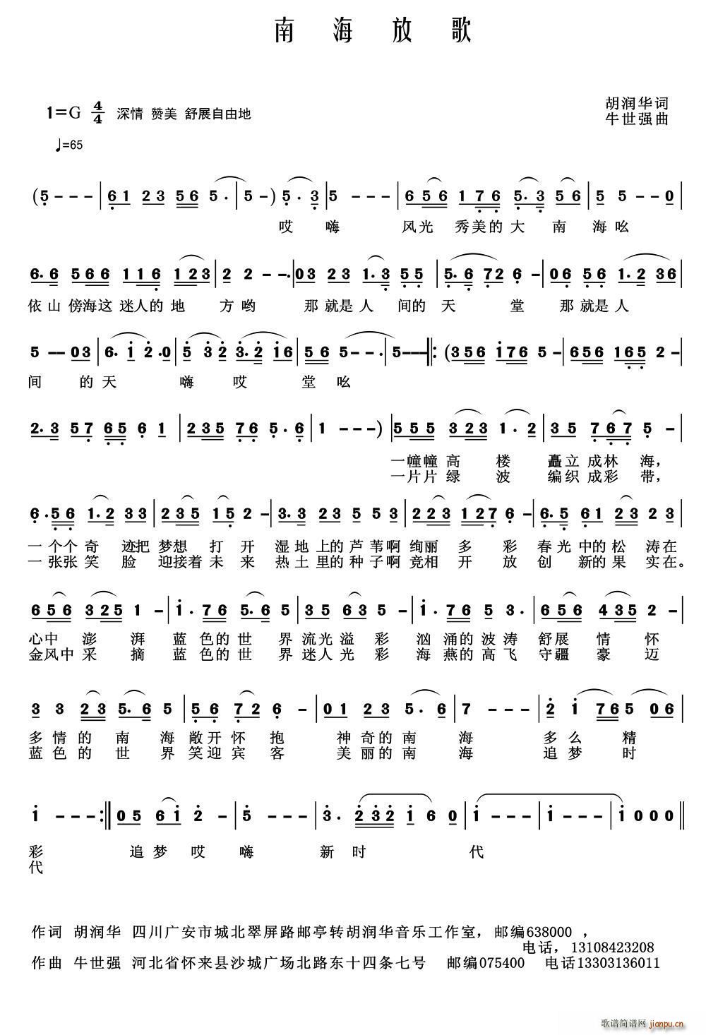 �Ϻ��Ÿ�(���ָ��V)1