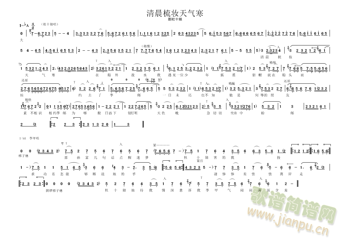 �u����ʮ�����һ��(ʮ�ּ�����)1