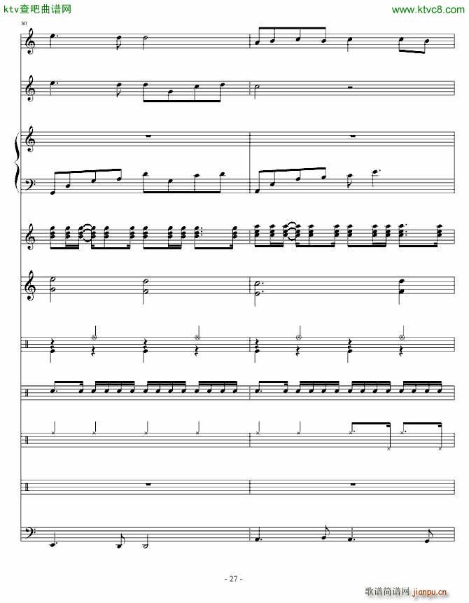 ݆�� ����(����V)27