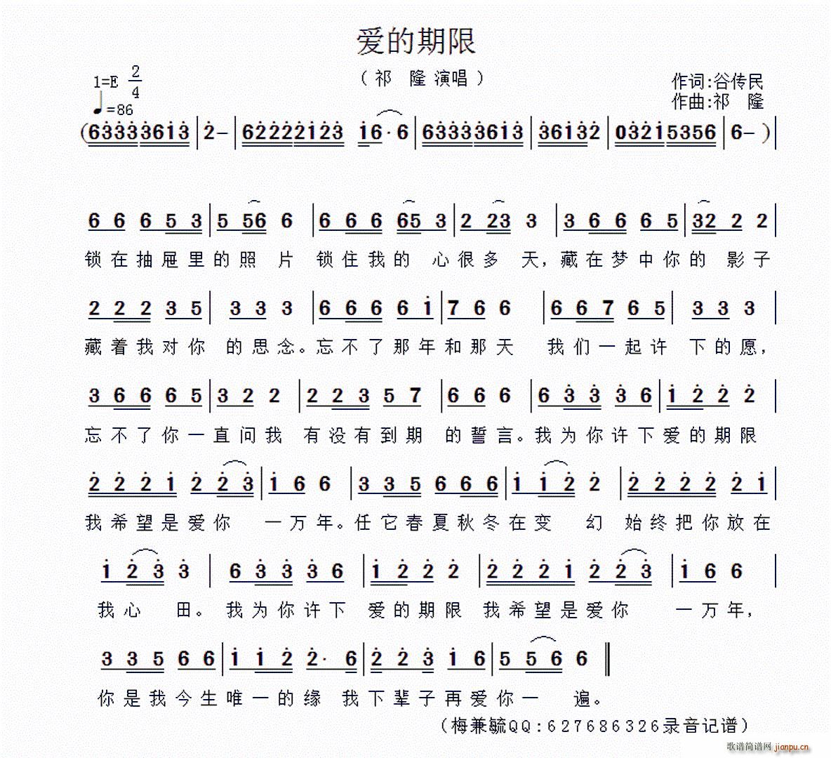 ��(��i)������ ÷��ع���ӛ�V(ʮ�ּ�����)1