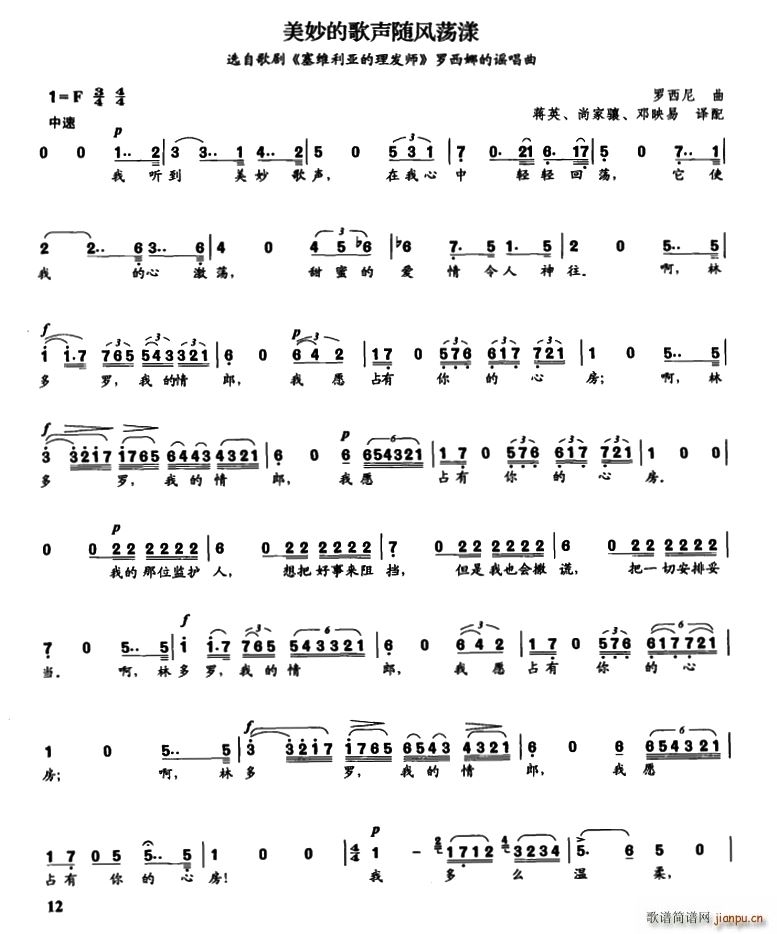 ����ĸ��S�L(f��ng)ʎ��(���ָ��V)1