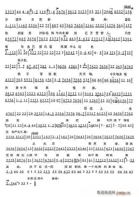 �tɫ����܊ �����@���ഺ(ʮ�ּ�����)7