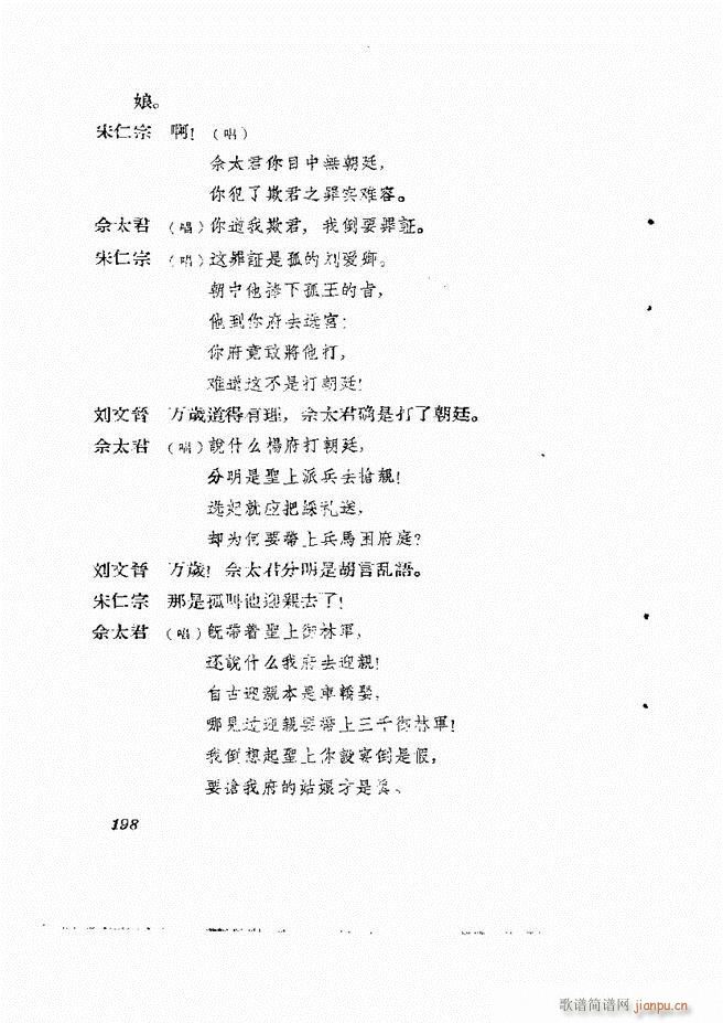 �ط������� ��һ݋181 211(ʮ�ּ�����)18