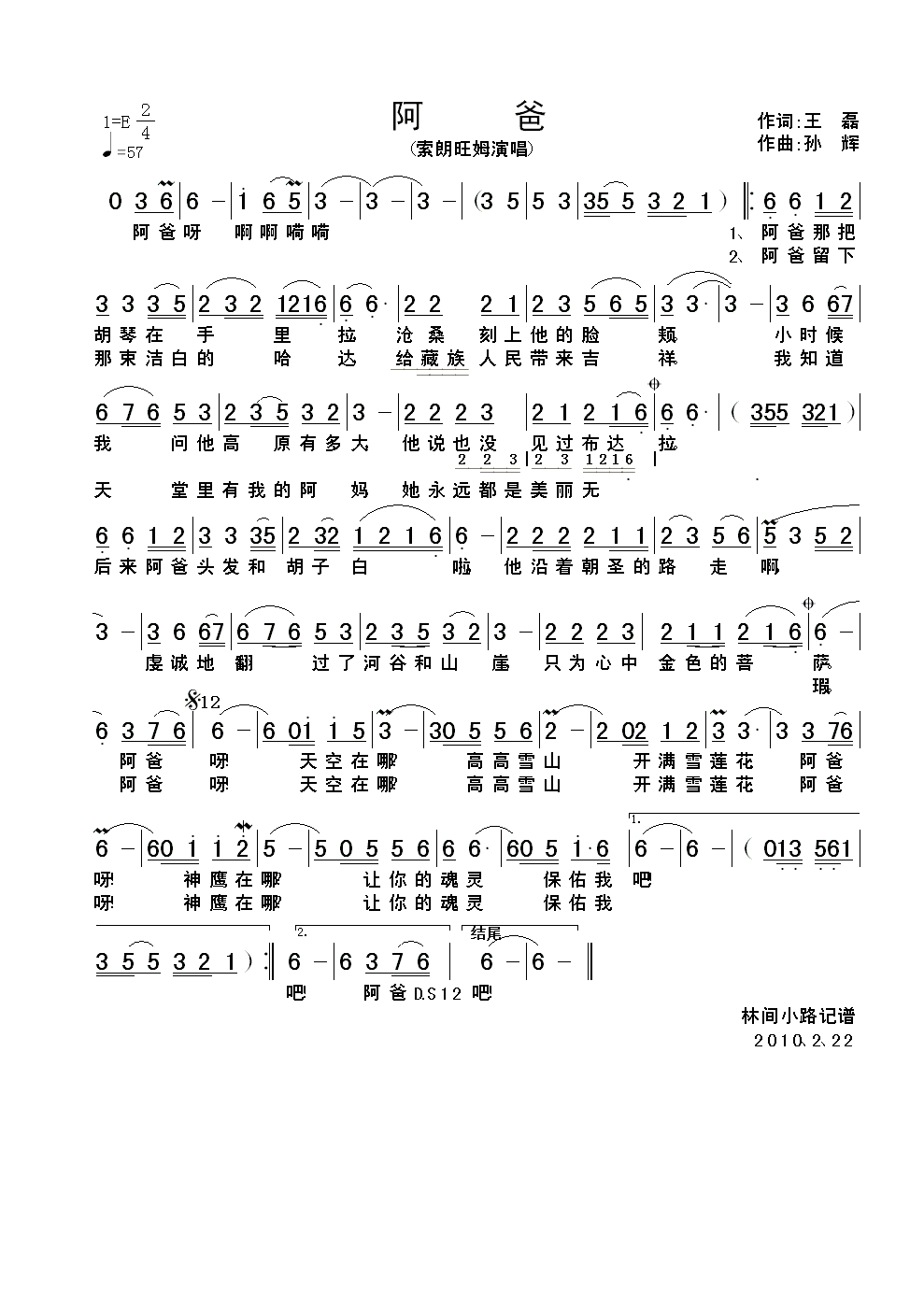 ��(һ�ָ��V)1