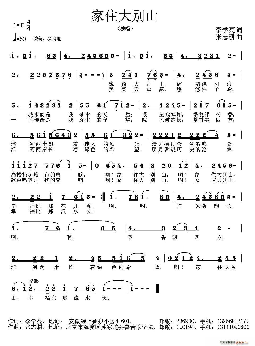 ��ס��eɽ(���ָ��V)1