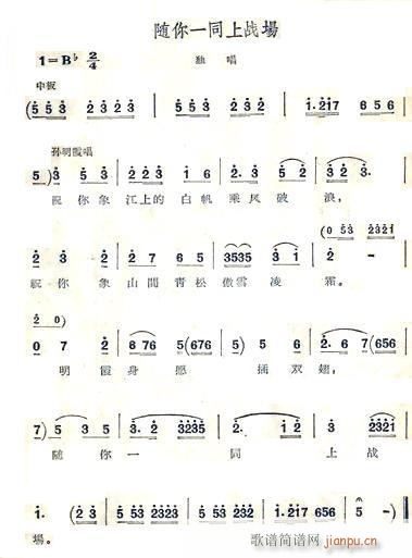 �S��һͬ�ϑ���(ch��ng)(���ָ��V)1