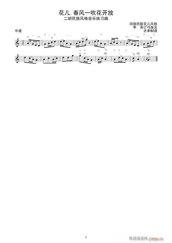 ���� ���L(f��ng)һ�����_(k��i)�� ����������(�����V)1