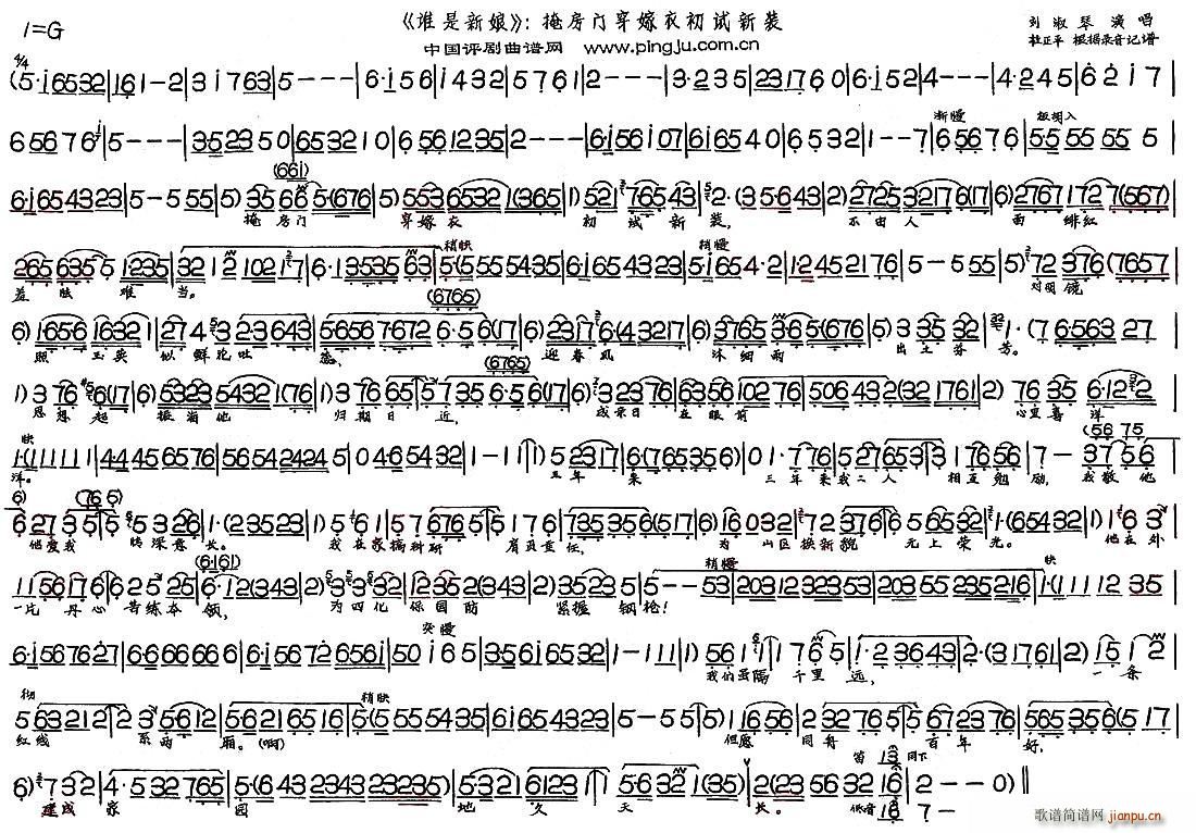 �ڷ��T(m��n)�����³�ԇ���b �l(shu��)������ �x��(ʮ�ּ�����)1