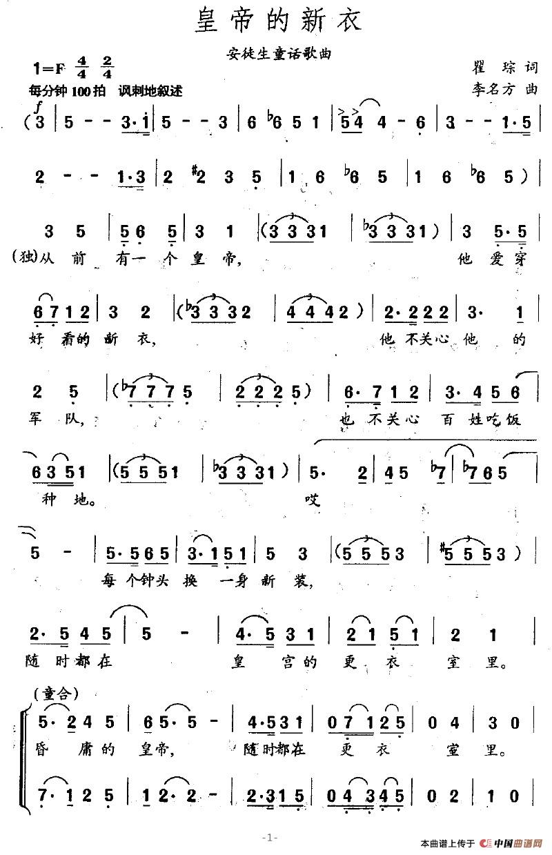 �ʵ۵�����(���ָ��V)1