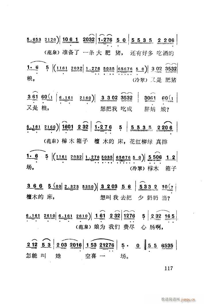 �t÷�X �脡 001 050(ʮ�ּ�����)44