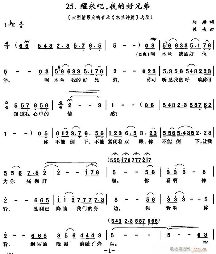 �с�(l��i)�� �ҵĺ��ֵ�(���ָ��V)1