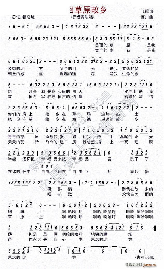 ��(m��ng)�ز�ԭ���l(���ָ��V)1