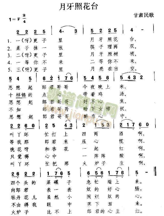 �����ջ��_(���ָ��V)1