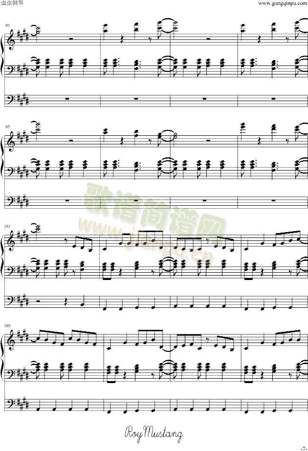 �t���ڽ�(����V)7