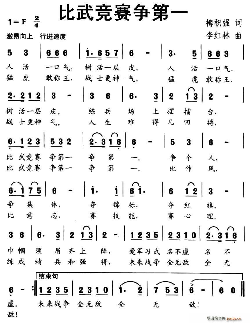 ���丂ِ����һ(���ָ��V)1