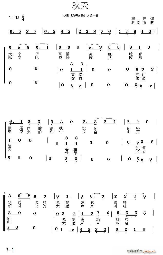 ���� �M�� ����ĸ� �ϳ�(�ϳ��V)1